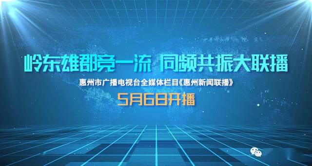 新澳今天最新资料晚上,新澳今天最新资料晚上深度解析