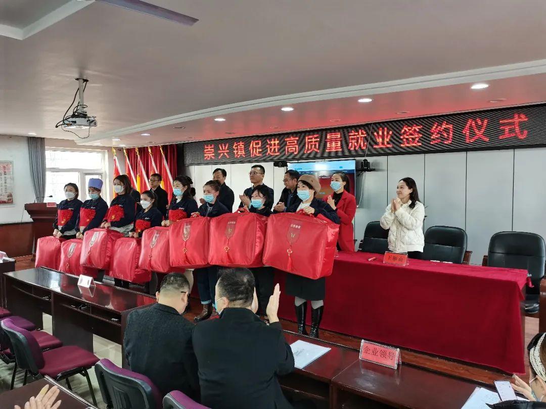 新澳正版资料大全免费图片,新澳正版资料大全免费图片，探索与赏析