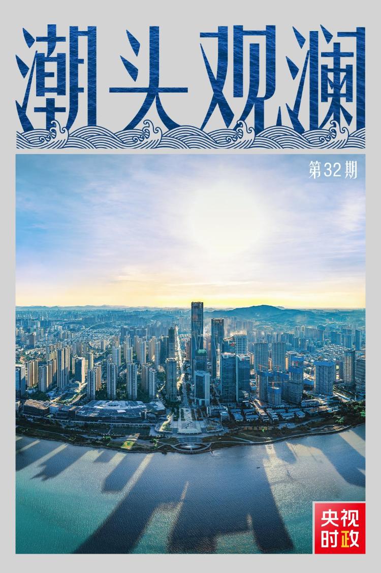 2924新澳正版免费资料大全,探索2924新澳正版免费资料大全的奥秘