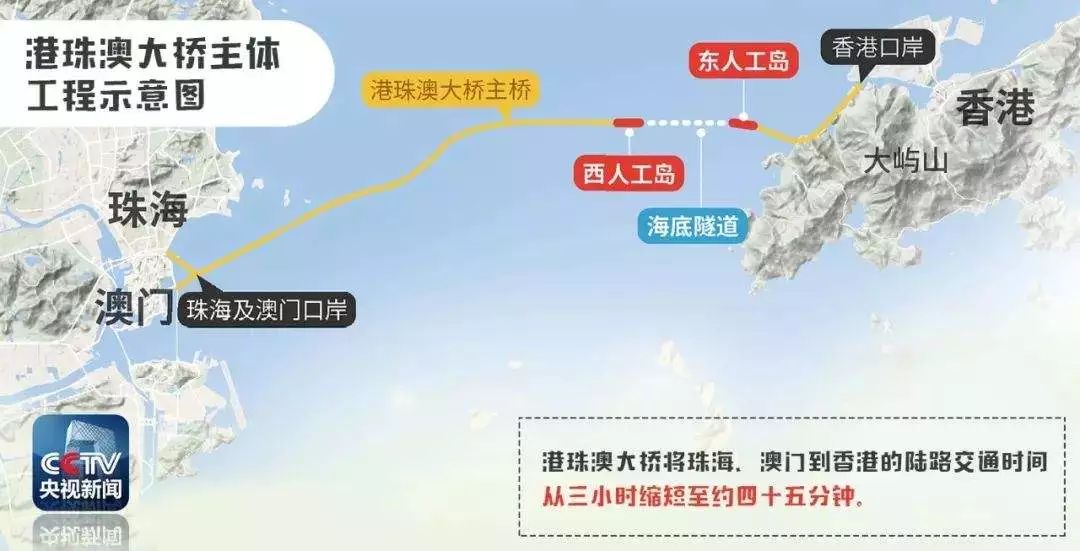 新闻头条 第114页