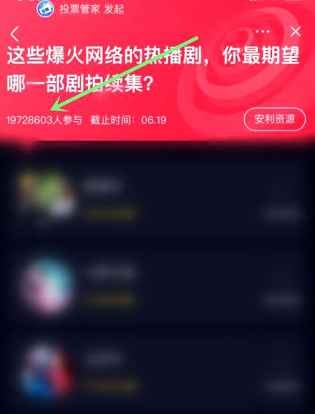 今晚必出三肖,今晚必出三肖，预测、分析与期待