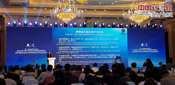 正版大全资料49,正版大全资料的重要性与价值，探索数字时代的版权保护之路