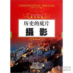 财经新闻 第111页