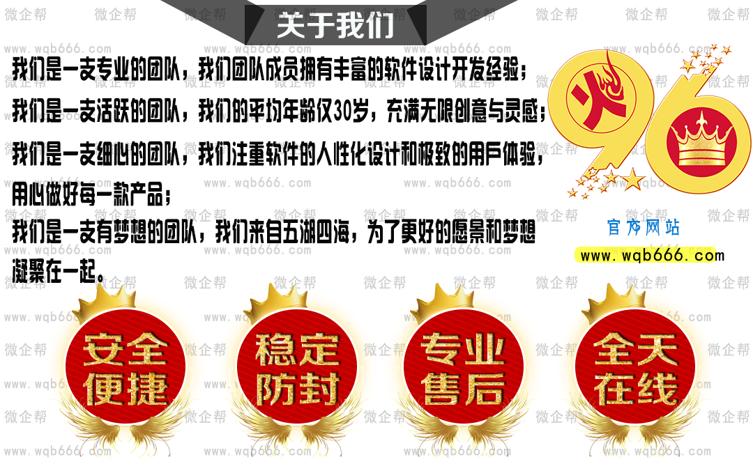 揭秘2025新奥精准资料免费大全第078期,揭秘2025新奥精准资料免费大全第078期，深度探索与前瞻展望