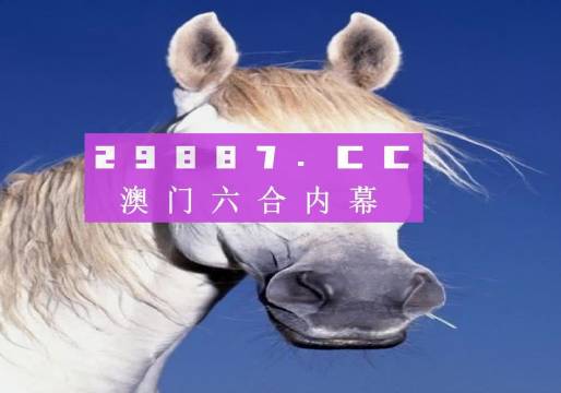 澳门香港 第112页