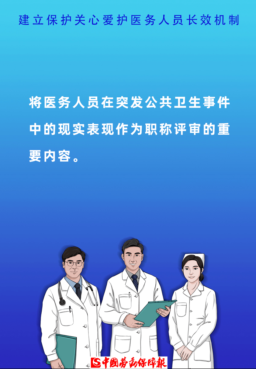944免费资料大全天下,探索944免费资料大全天下，一个信息资源的宝库
