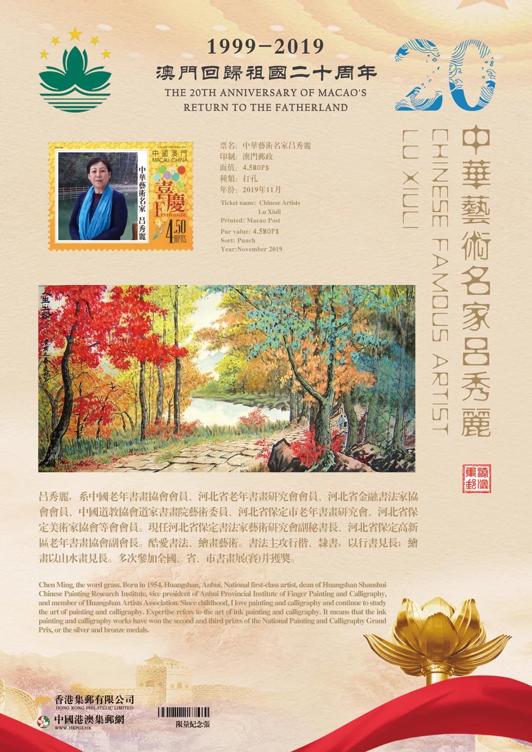 2025正版资料澳门跑狗图跑狗图2025年今期,探索澳门跑狗图，2025正版资料的深度解析