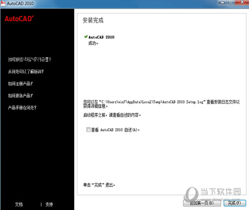 二四六246天天彩资料,二四六246天天彩资料的重要性及应用解析