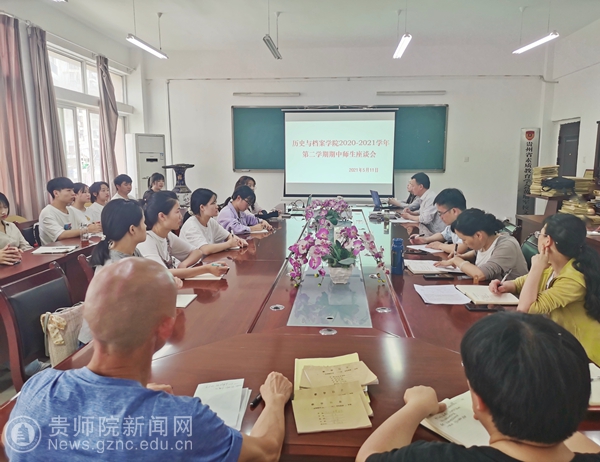 澳门资料免费资料大全,澳门资料免费资料大全，探索澳门的历史、文化与社会