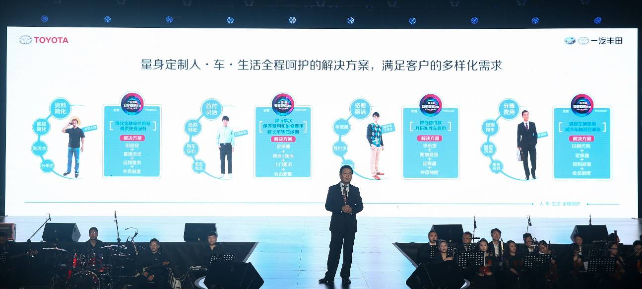 2025新澳最精准免费资料,探索未来，2025新澳最精准免费资料