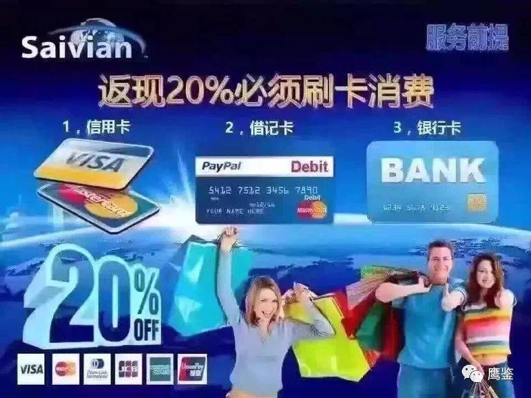 赛比安最新消息5月份,赛比安最新动态，五月展望