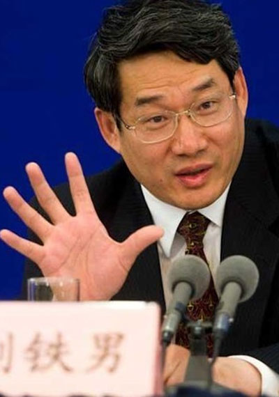 刘铁男最新消息,刘铁男最新消息，揭秘他的过去与未来