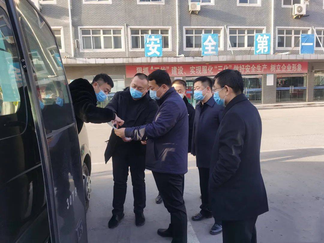 大名县领导最新人事,大名县领导最新人事动态