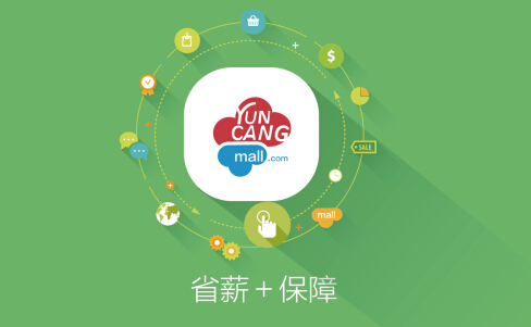 澳门香港 第110页