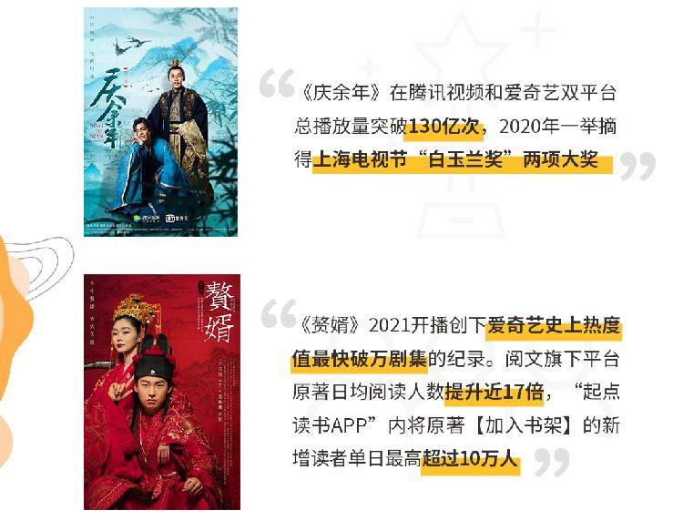 财经新闻 第107页