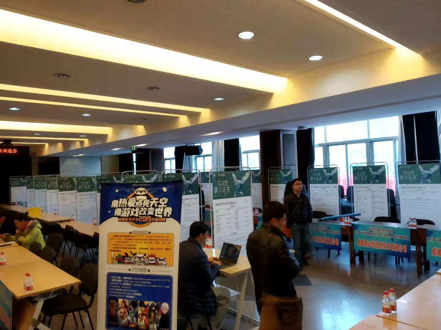 河北省沙河市最新招聘信息,河北省沙河市最新招聘信息概览