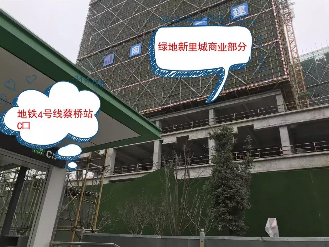 成都光华8线最新进展,成都光华八线最新进展，城市发展的脉搏与民生福祉的融合