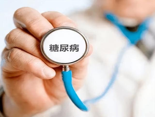 2022年最新血糖标准一览表,2022年最新血糖标准一览表