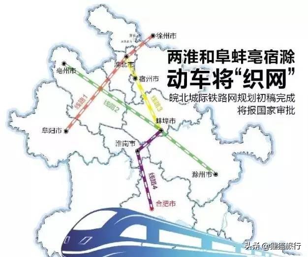 澳门香港 第108页