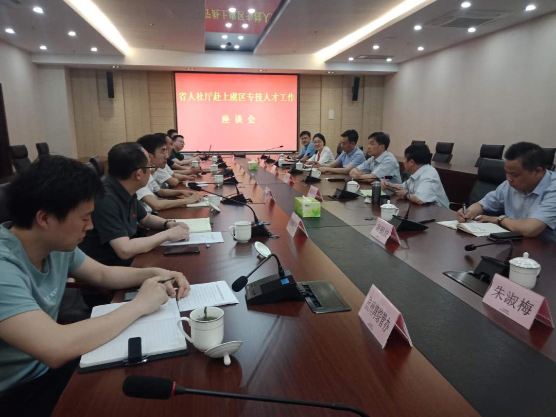杭州湾人才网最新招聘信息,杭州湾人才网最新招聘信息概览