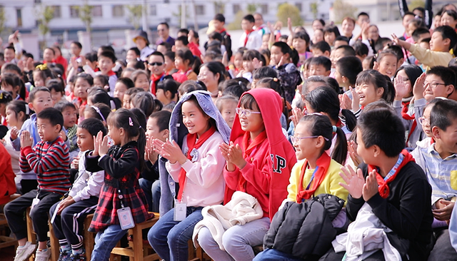 启东市祖杰小学最新消息,启东市祖杰小学最新消息概览