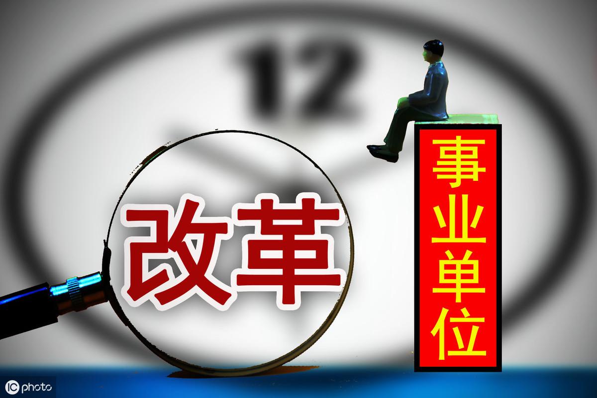 澳门香港 第107页