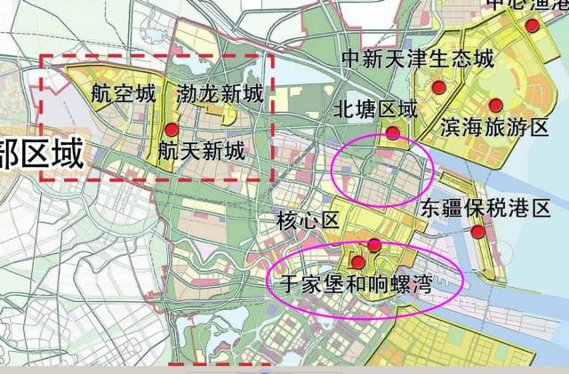 滨海新区b1最新消息,滨海新区B1最新消息，发展动态与前景展望