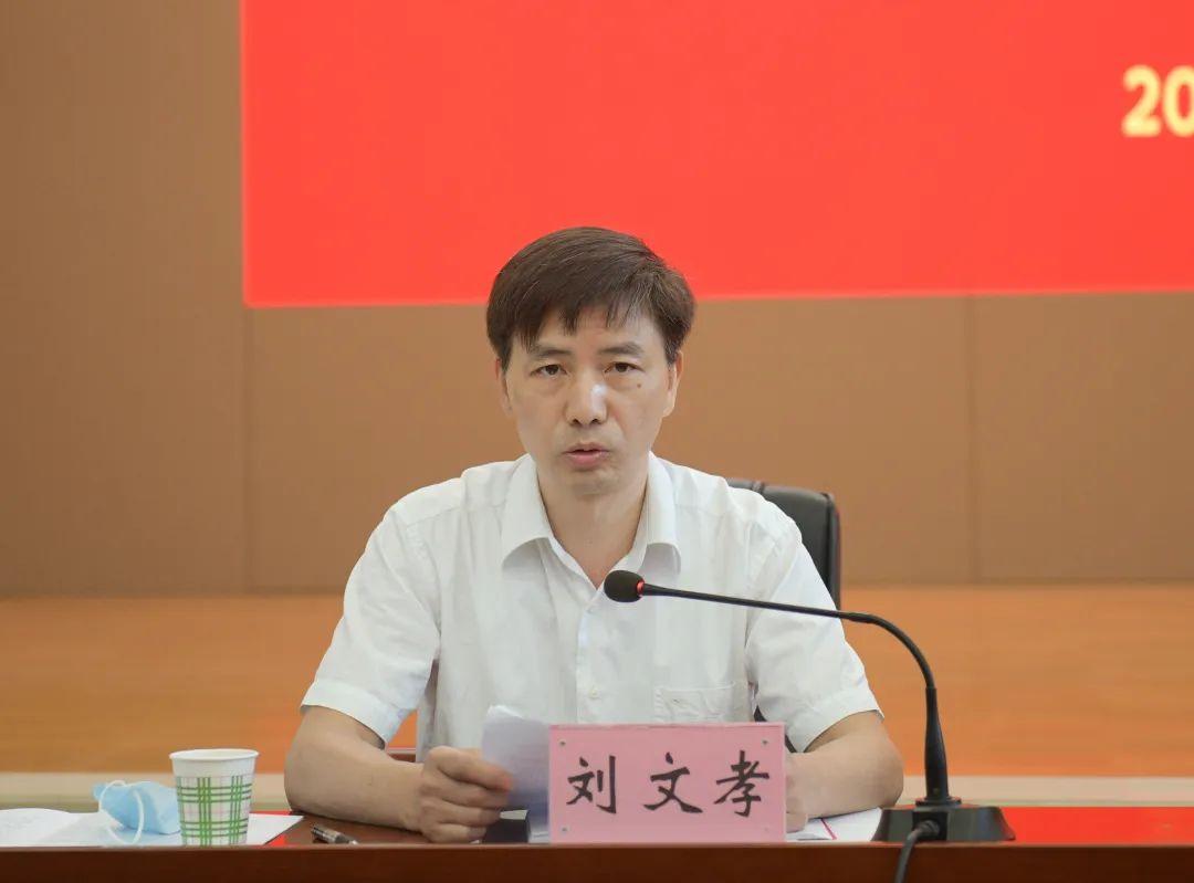 襄阳市组织部最新任免,襄阳市组织部最新任免动态