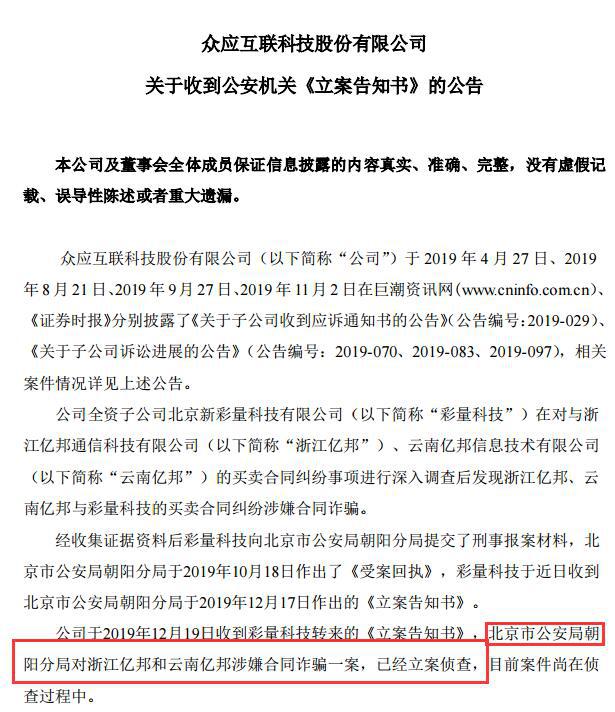 特别推荐 第108页