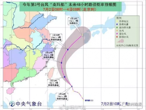 财经新闻 第103页