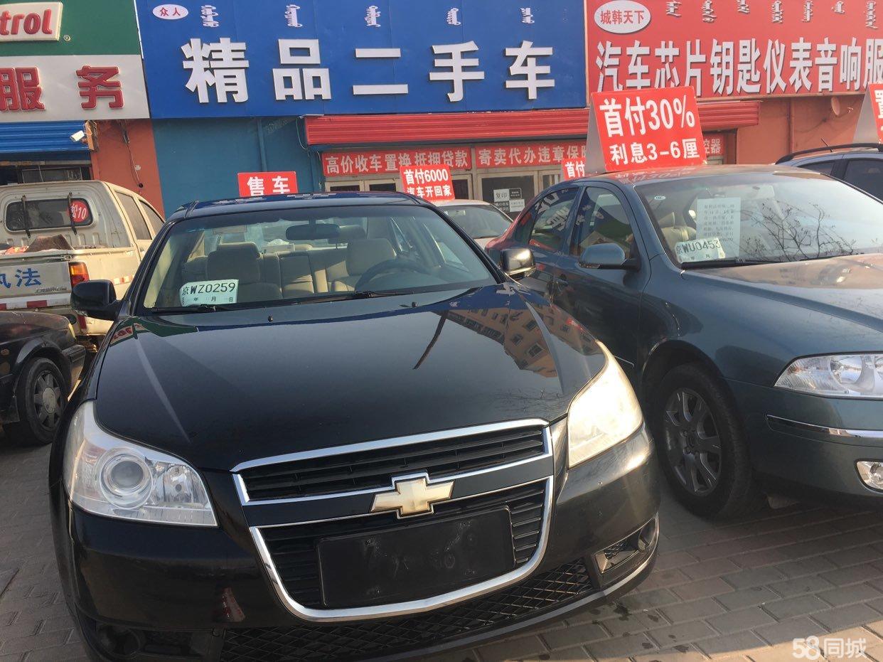 通辽二手车最新出售,通辽二手车市场最新出售信息概览