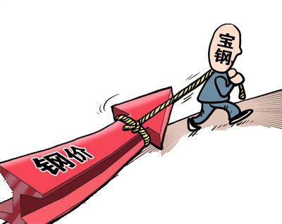梅山钢厂搬迁最新消息,梅山钢厂搬迁最新消息，转型与再生的故事