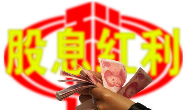 兰州民百股票最新消息,兰州民百股票最新消息全面解读