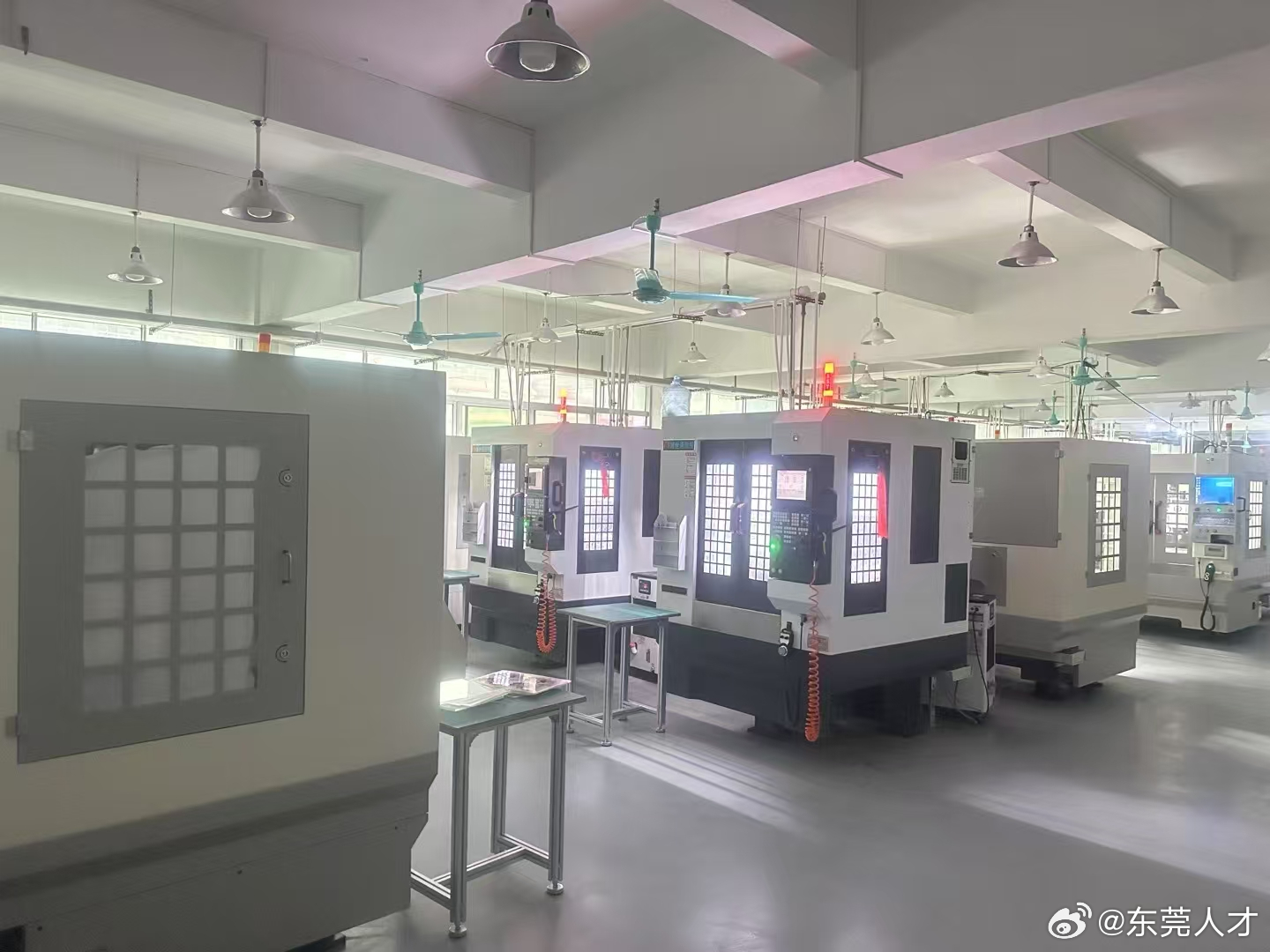 新闻头条 第105页