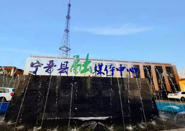 宁晋县今天的最新新闻,宁晋县今日要闻概览