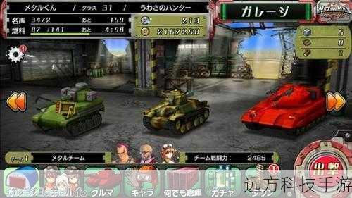 重装机兵正统5最新消息,重装机兵正统第五代最新消息深度解析