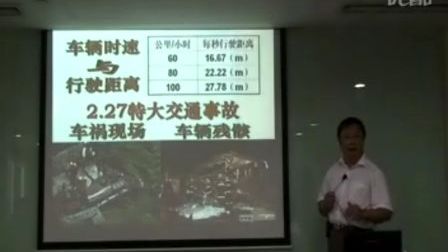 老娘舅群英会最新一期,老娘舅群英会最新一期，汇聚英才，共谋发展
