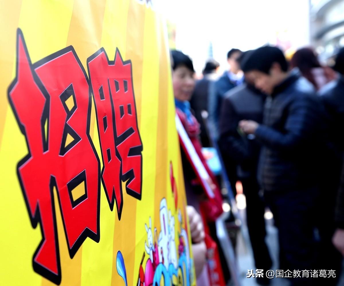 芜湖市三山区最新招聘信息,芜湖市三山区最新招聘信息概览