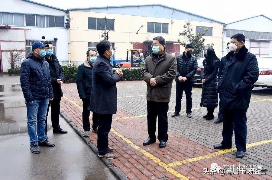 高唐贴吧最新消息蓝山,高唐贴吧最新消息与蓝山的脉动