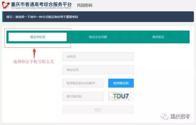 沈采号码百事通最新版,沈采号码百事通最新版，一站式通讯服务的新选择