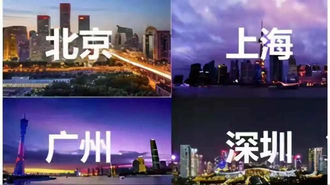 深圳市罗建鹏最新消息,深圳市罗建鹏的最新消息，一位城市精英的崛起与贡献