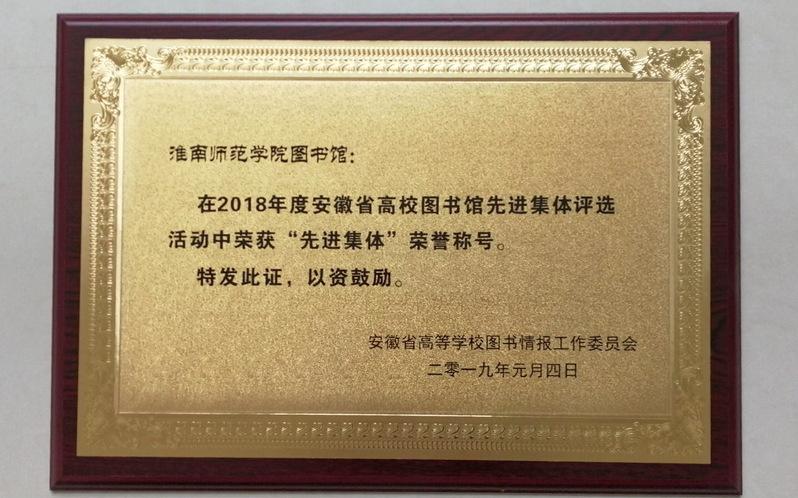 淮南人才网最新招聘信息半天班,淮南人才网最新招聘信息半天班，探索职业发展的新机遇