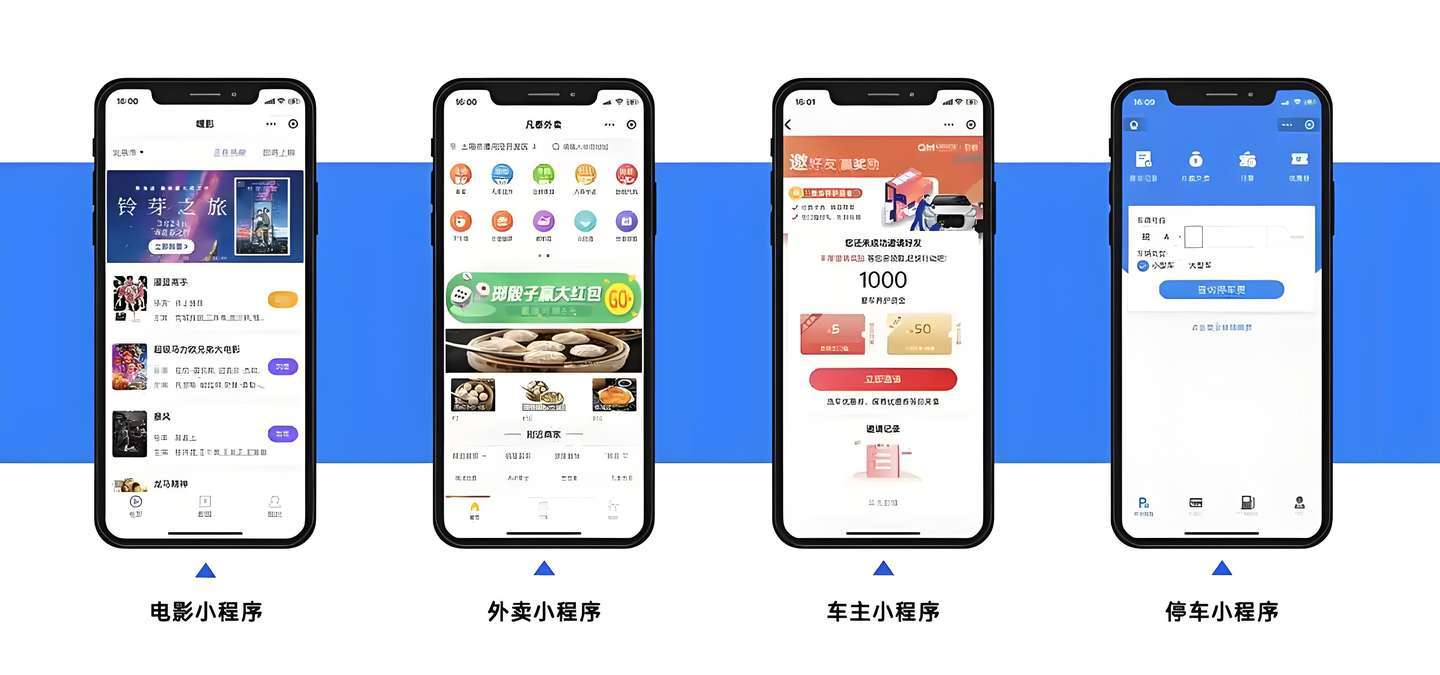 九鼎app的最新版本,九鼎app的最新版本，功能升级与用户体验的革新
