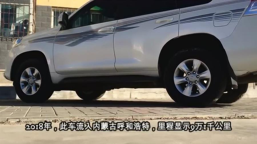 北京丰田霸道最新28万,北京丰田霸道最新报价，28万起，豪华越野新篇章开启