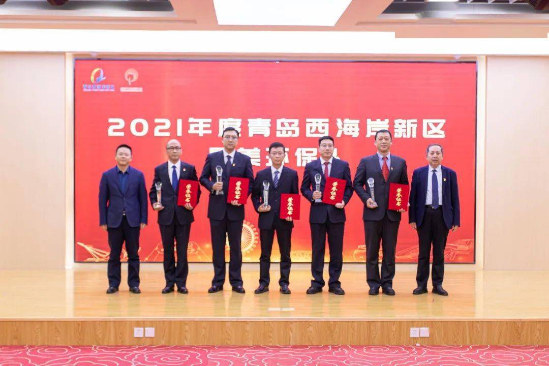 青岛市张元福最新消息,青岛市张元福最新消息，一位城市精英的崭新篇章
