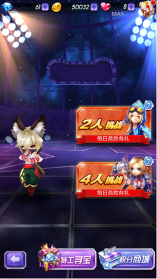 天天酷跑3d最新版下载,天天酷跑3D最新版下载攻略及体验分享