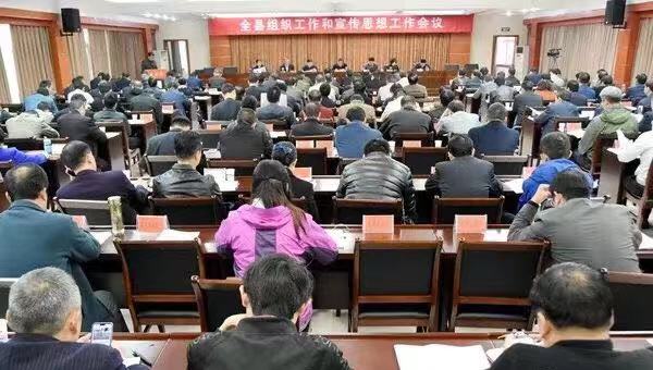 定远县组织部最新消息,定远县组织部最新消息全面解析