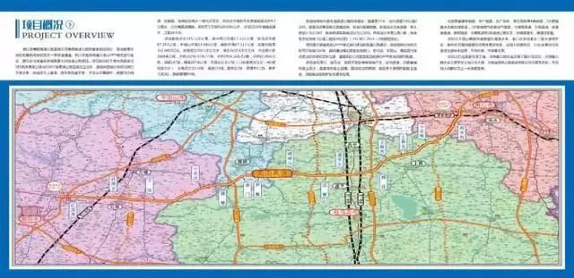 正阳县高速路最新消息,正阳县高速路最新消息