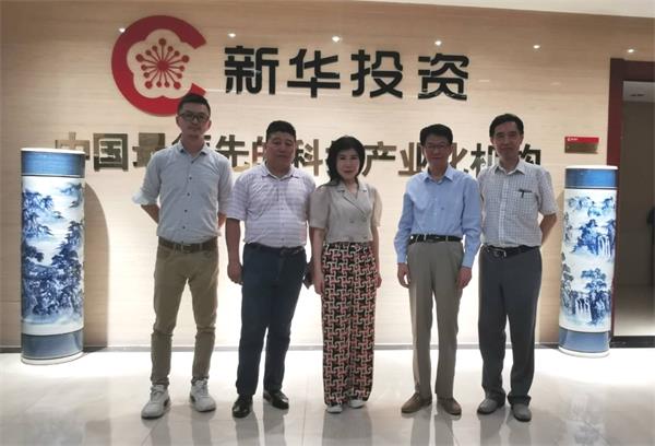 孙立坤最新消息魏新洪,孙立坤与魏新洪的最新动态，探索前沿领域的新征程