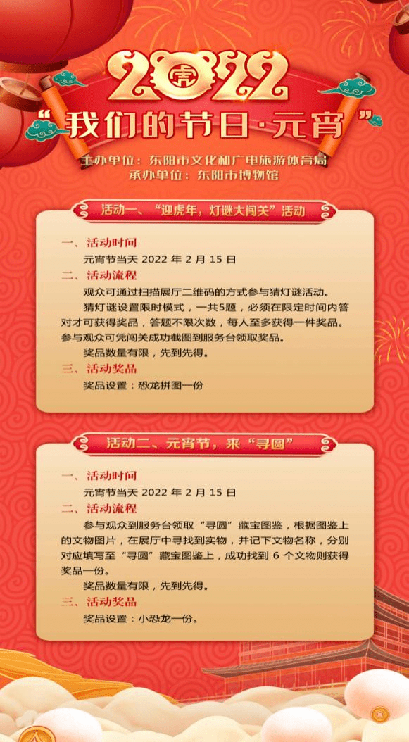最新港澳台6位分享码,最新港澳台6位分享码，探索数字时代的文化共享之旅